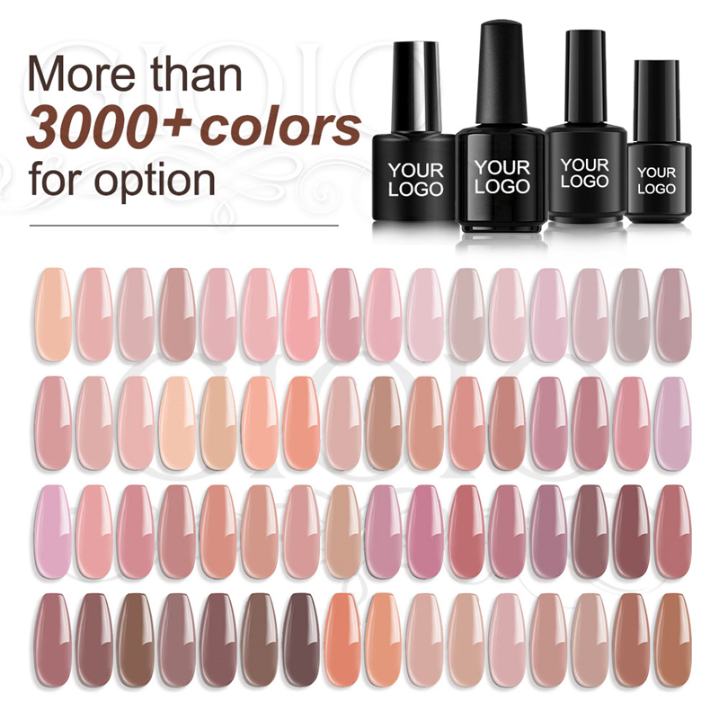 Nude Colors Serie Customized Nail Polish or Gel Polish