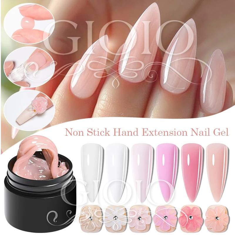 Customized Non-Stick Hand Solid Extension Nail Gel