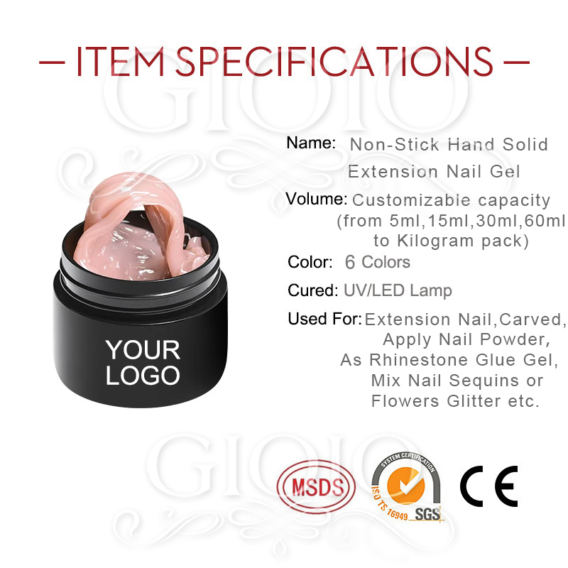 Customized Non-Stick Hand Solid Extension Nail Gel