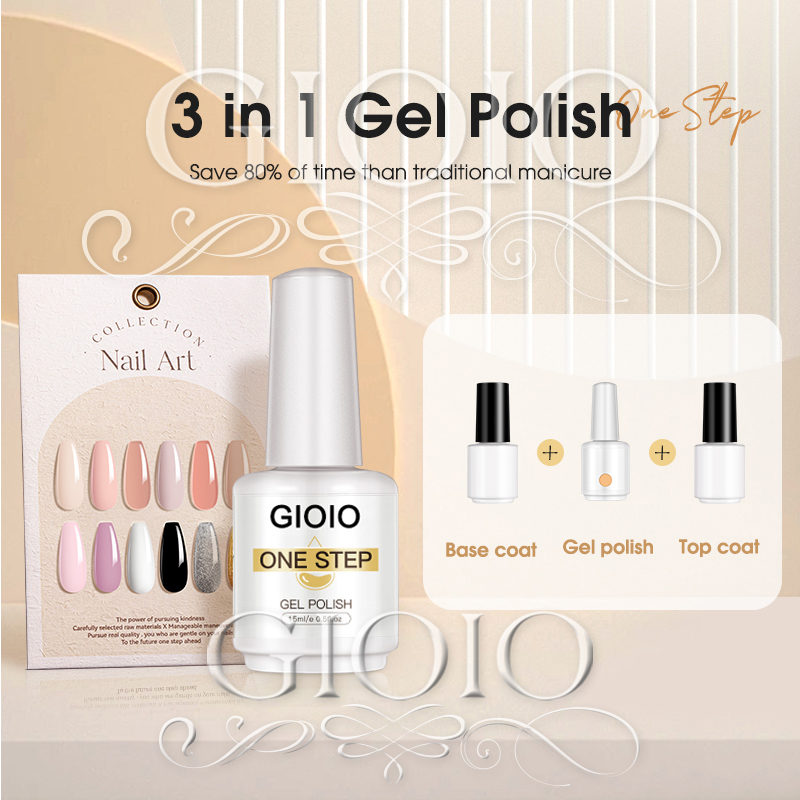 GIOIO 15ml One Step Gel