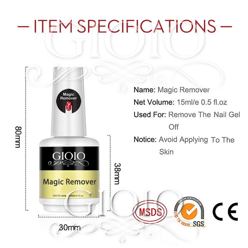 GIOIO Magic Remover Gel