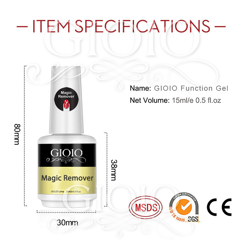 GIOIO 15ml Function Gel Series