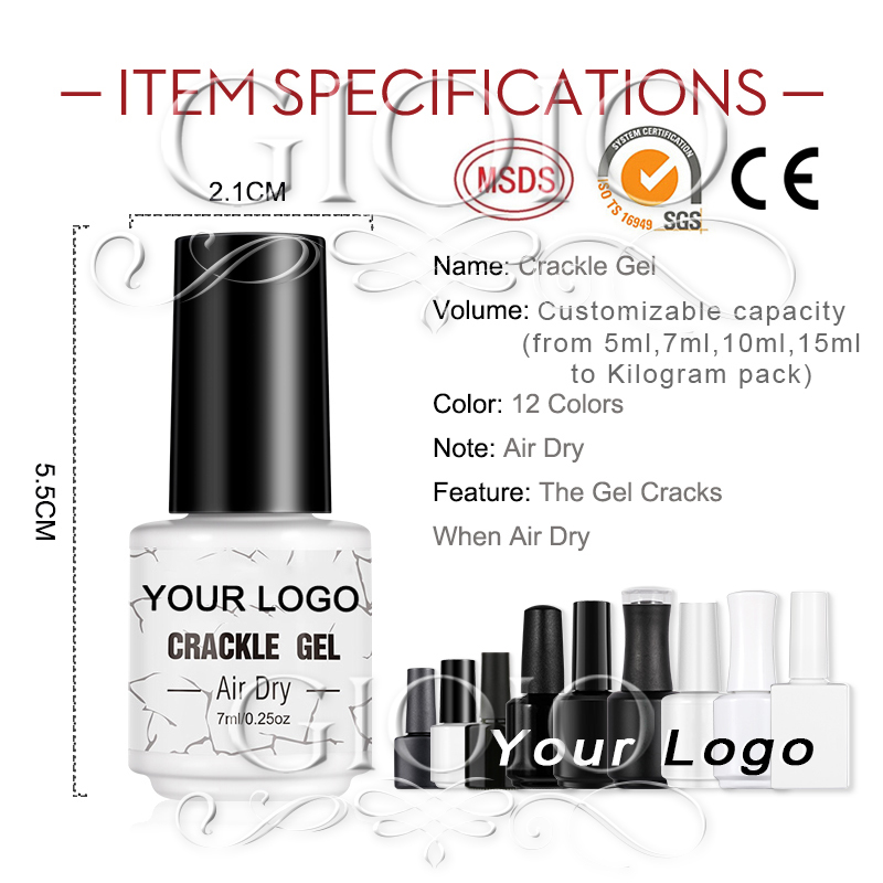 Customized Crackle Gel