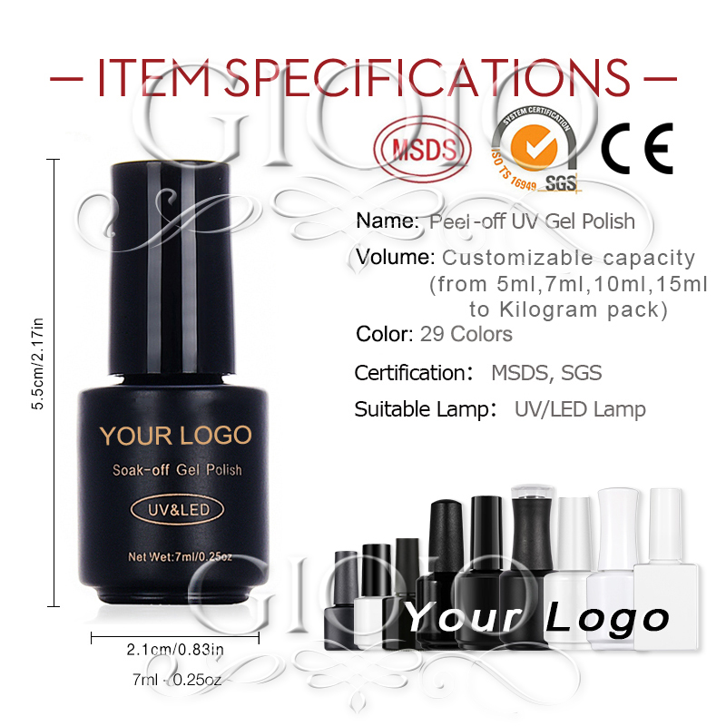 Customized Peel Off Gel