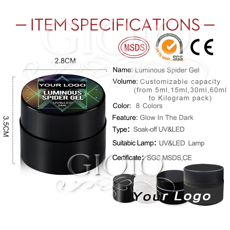 ​Customized Luminous Spider Gel
